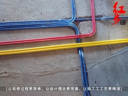 [红步设计]世纪城高层-朱先生