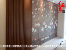 [红步设计]天池北小区-张女士
