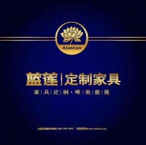 公司介绍